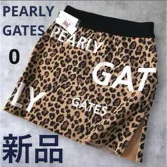 2025年最新】パーリーゲイツ ニット スカートの人気アイテム - メルカリ