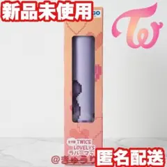2026年最新】TWICE gigo サナの人気アイテム - メルカリ