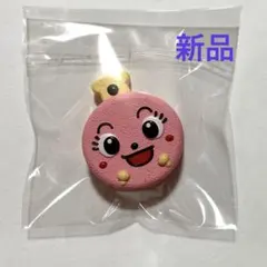 たる様 リクエスト 3点 まとめ商品