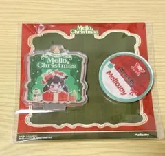 mellojoy メロジョイ　クリスマス　アクスタ　メロイア　レア　スタンプ