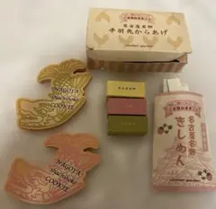 Item thumbnail for item b64db6ae-6783-4eb2-8f9e-ffa6e2fa4fa4