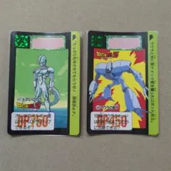 ドラゴンボールZカードダス　メタルクウラ　部下No.457 460