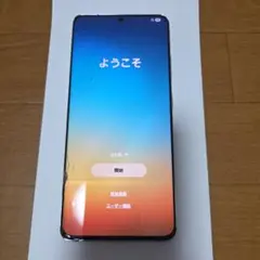 2026年最新】galaxy s21 ultra ジャンクの人気アイテム - メルカリ
