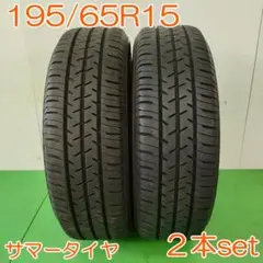 2023年製 SEIBERLING 155/65R13 4本 #25538 - メルカリ