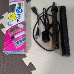 KOTOBUKI パワーサーモ ET-30 ヒーター用サーモスタット - メルカリ