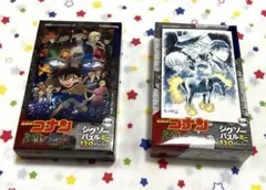 名探偵コナン ジグソーパズル 120ピース 純黒の悪夢　安室透　赤井秀一
