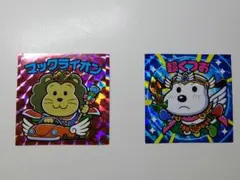 2026年最新】ビックリマン 30周年の人気アイテム - メルカリ