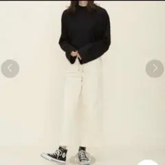 Monane イージー ワイド コーデュロイパンツ