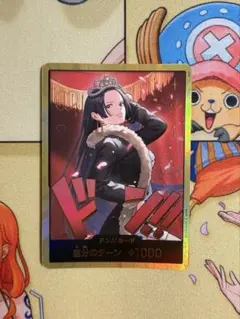 2026年最新】ドン スーパーパラレル ボア・ハンコックの人気アイテム