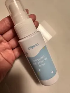 Pigeon ピジョン　イオンガードベビーバリアミスト 50ml ほぼ未使用