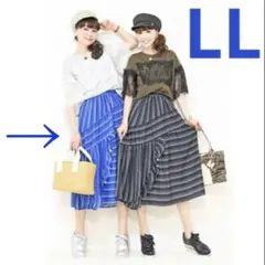 美品 アンドラブ LLサイズ カメリア柄 フレア スカート &LOVE QVCのサムネイル