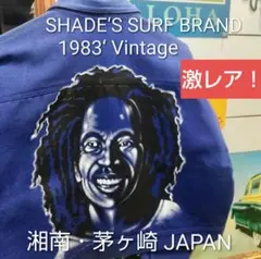 2026年最新】#ボブ・マーリーの人気アイテム - メルカリ