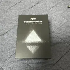 Pwnage StormBreaker マグネシウム ゲーミングマウスのサムネイル