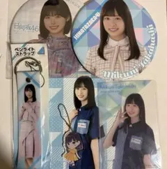 2026年最新】日向坂で会いましょうの人気アイテム - メルカリ