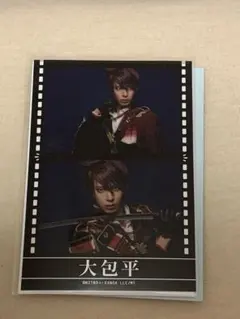 Item thumbnail for item 0c18b13e-d296-4641-9690-c4e2ebfb1272