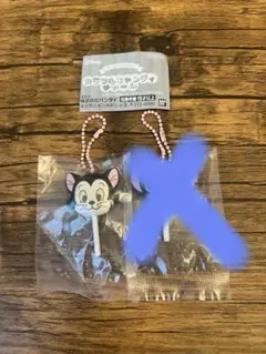 カラフルキャンディチャーム　フィガロ