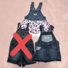 オシュコシュ　OshKosh　オーバーオール　　スカート　まとめ　2点
