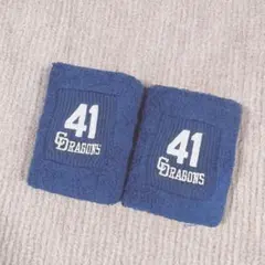 中日ドラゴンズ グッズ リストバンド 41 2個