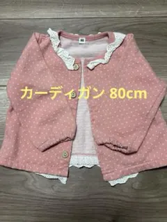 Item thumbnail for item 1e9bd293-c26b-4e44-8516-ce1ccd91fe5a