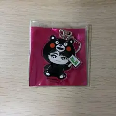 Item thumbnail for item 888e30b6-e0d5-4df9-81cd-a7bfc20fa1cc