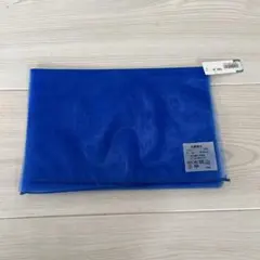キッズ用 兵児帯 青