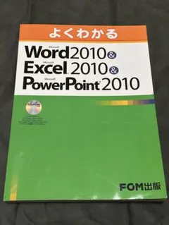 Item thumbnail for item 3de536ba-59a8-4467-8010-9e7fde590f9f