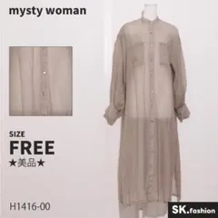 ★美品★ mysty woman ワンピース　ロング丈　長袖　透け感　前ボタン