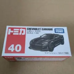 一般様 リクエスト 10点 まとめ商品