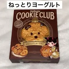 Mellojoy 】メロジョイ おひげわんこ クッキークラブ ユキコ - メルカリ