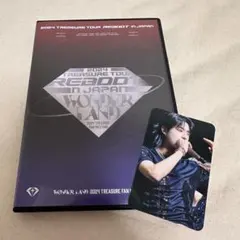 TREASURE 2024 REBOOT IN Japan ハルト