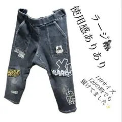 XLARGE KIDS 総柄グラフィックカットデニムテーパードパンツ110