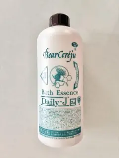 ベルセレージュ バスエッセンスデイリー(入浴剤) 芸能人愛用 Amazon | Bear Cereju/ベルセレージュ バス