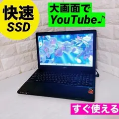 WIN11 ASUS D320SF i3 9100 SSD 480メモリ16G - メルカリ