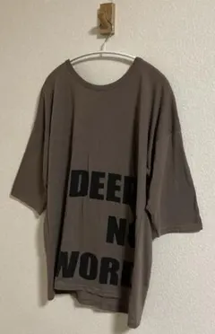 【vandash】　七分袖　ロゴTシャツ　 ゆったりトップス　モカブラウン系