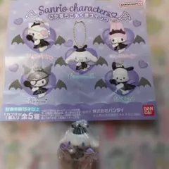 サンリオキャラクターズ いたずらこあくまスイング