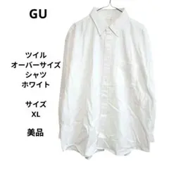 GU メンズ ツイル オーバーサイズ シャツ XL ホワイトのサムネイル