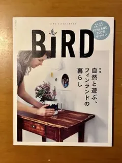 flyabout様 リクエスト 2点 まとめ商品