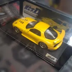 新品 イグニッションモデル 1/18 頭文字d 2台セット - メルカリ