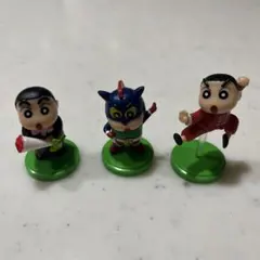 クレヨンしんちゃん　チョコエッグ　3体セット