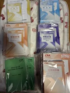 CPA会計学院 USCPA 米国公認会計士 テキスト問題集 フルセット - メルカリ