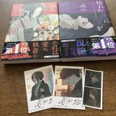 吉田ユニ KIMYEONG JUN ×YOSHIDAYUNI 写真展 図録 - メルカリ