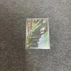 ポケモンカード　コダックar