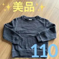 Item thumbnail for item 9c4b3386-aca4-4c8d-90c9-73f9b94a819b