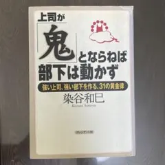 Item thumbnail for item 5bc81e40-1ba1-4579-94e9-e9cada5e5468