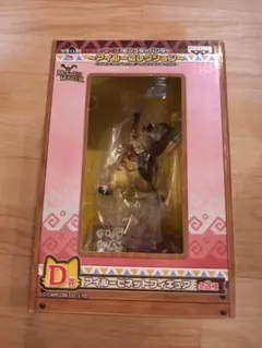 2025年最新】アイルー郵便屋さんの人気アイテム - メルカリ