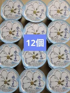 六花亭 水ごよみ 12個セットのサムネイル