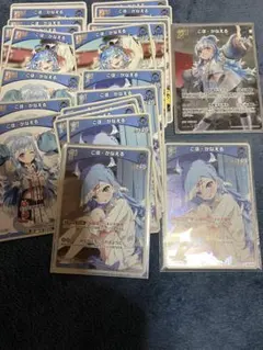 あ*や様 ホロカこぼかなえる