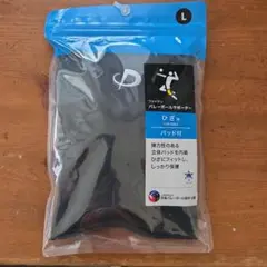 Item thumbnail for item 1941bca6-42dc-4930-990f-91b47908ac9e