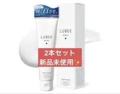 ルビーホワイト 歯磨き粉 ホワイトニング 医薬部外品 薬用 口臭ケア 虫歯予防