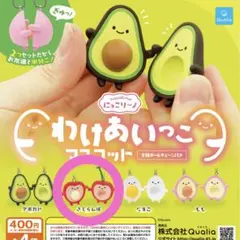 umama21様 リクエスト 2点 まとめ商品